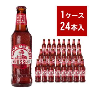 取り寄せ】【送料無料】【24本入 ケース】モレッティ ラ ロッサ ビール