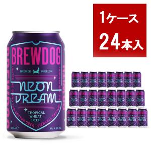 【送料無料】ブリュードッグ NEON DREAM 330ml×24缶セット 輸入ビール クラフトビール｜wineuki
