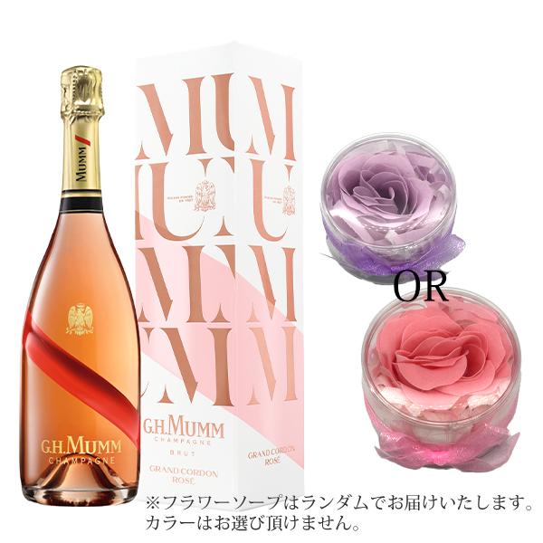 【正規品 箱入 フラワーソープ付き】マム グラン コルドン ロゼ シャンパーニュ ブリュット AOC...