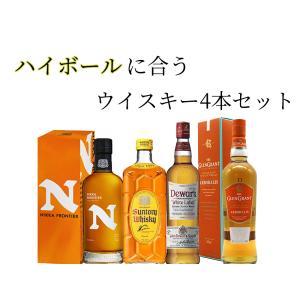  スコッチウイスキー 1000ml 4本セット 楽天市場】4本 ディンプル シーバスブラザーズ コニー& バロー
