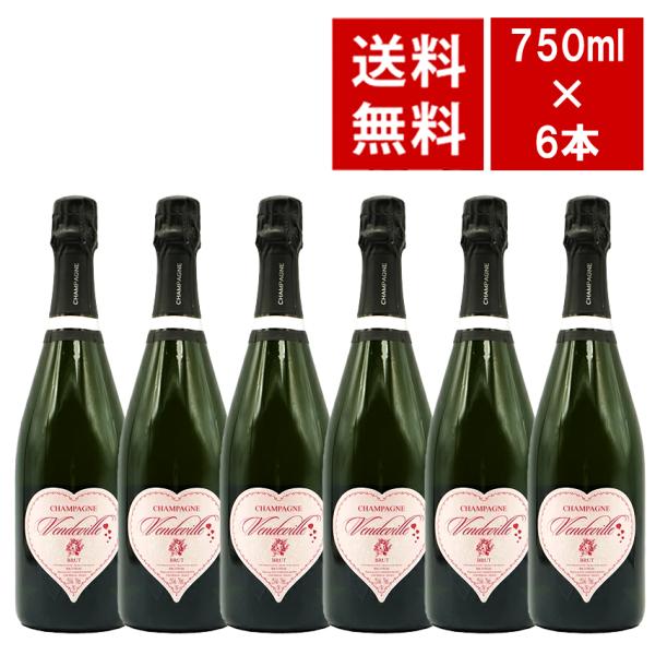 【送料無料 6本セット】ジャニソン バラドン エ フィス Ｖ ヴァンドヴィル R.M AOC シャン...
