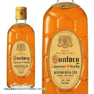 サントリー  ウイスキー  角瓶  復刻版  壽屋  43％  700ml  正規品  （ブレンデッドウイスキー）  家飲み