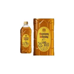SUNTORY 【正規品 1920ml】サントリー ウイスキー 新角瓶 正規品 SUNTORY 【正規品 1920ml】サントリー ウイスキー 新角瓶 正規品