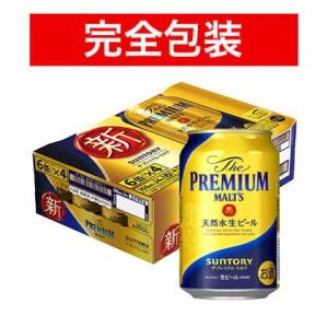 【完全包装新】サントリー ザ プレミアムモルツ 350ml 缶×24本 【同梱不可】【代引不可】【ビール 国産 缶ビール ギフト お中元 御中元 お歳暮 御歳暮】｜wineuki