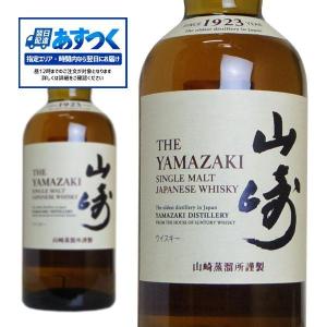 サントリー シングルモルトウイスキー 白州 180ml 43度 化粧箱