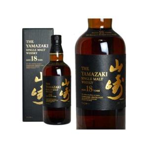正規品 飲み比べセット】竹鶴 21年＆竹鶴 17年 ピュア モルト ニッカ