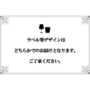 【正規品】ブラックニッカ クリア ブレンデッド...の詳細画像2