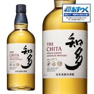 【送料無料】【あすつく】サントリーウイスキー 知多 43％ 700ml 正規品 （日本 グレーン ウイスキー）whisky_SGRCD｜wineuki