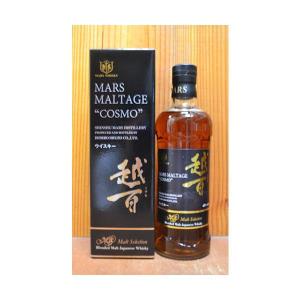②未開封サントリー ウイスキー プレミアム 700ml 43% SUNTORY（サントリー） ウイスキー プレミアム角瓶 43％ 700ml 正規品