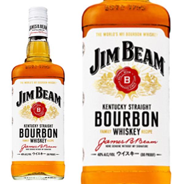 ジムビーム  ホワイト  40％  リッターボトル  1000ml  正規  （バーボンウイスキー）...