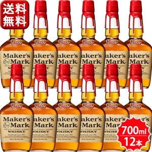 【あす楽】【送料無料】【正規品】メーカーズマーク バーボン ウイスキー 700ml×12本 ケース [12本入り] 正規代理店輸入品 レッド トップ 700ml 45％｜wineuki