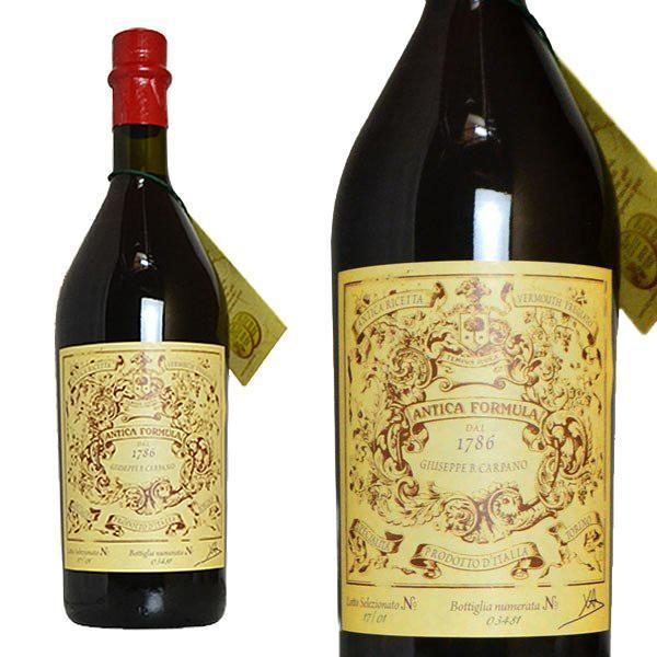 カルパノ アンティカ フォーミュラ ベルモット 16.5％ 750ml 正規 （イタリア ヴェルモッ...