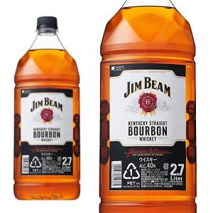 12本セット】【送料無料】ジムビーム バーボン ウイスキー 700ml×12本