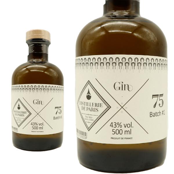 ディスティレリ・ド・パリ  バッチ1  43％  500ml  正規  （フランス  クラフトジン）...