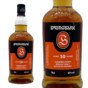 スプリングバンク ウイスキー 10年 ［Springbank 10yo］46％ 700ml