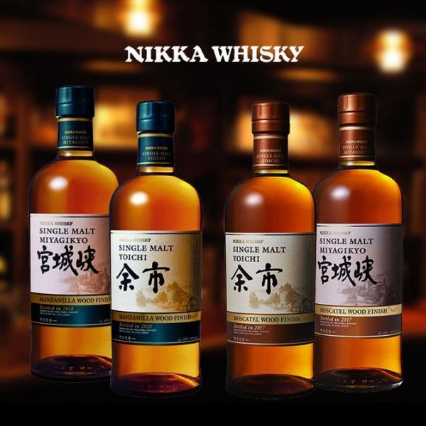 【正規品】ニッカ シングル モルト 余市＆宮城峡 4種飲み比べセット ジャパニーズ ウイスキー ニッ...