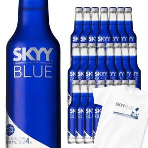 スカイブルー  SKYY  BLUE  瓶  275ml×24本  ケース販売  スカイブルーオリジナルTシャツ1枚付  （リキュール  発泡性）  2ケース毎に1個口分の送料｜wineuki