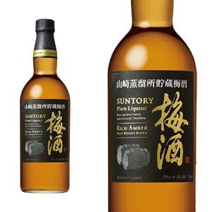 正規品】サントリー 山崎蒸溜所貯蔵 焙煎樽熟成 ウイスキー 正規品】サントリー 山崎蒸溜所貯蔵 焙煎樽熟成 ウイスキー