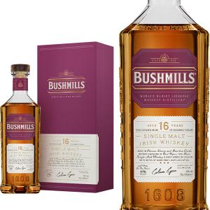 BUSHMILLS（ブッシュミルズ） シングルモルト 10年 箱付 700ml 40度