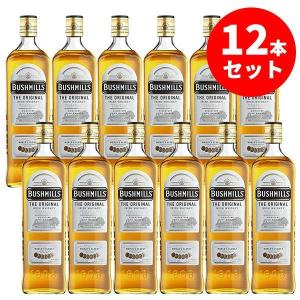 正規品】サントリー ワールドウイスキー 碧 ディスカバリー キット
