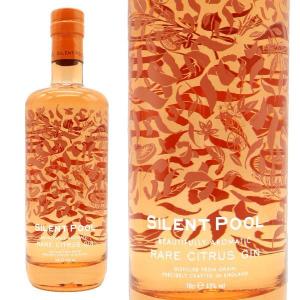 【正規品】サイレントプール レアシトラスジン 700ml 43％