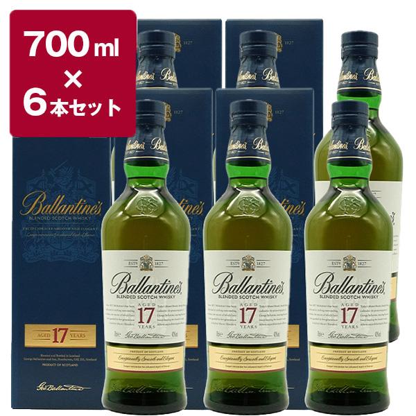 【送料無料/6本セット】【箱入 正規品】バランタイン 17年 700ml×6 ケース [6本入り] ...
