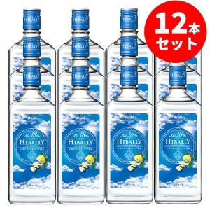 ハイランドパーク ダーク・オリジンズ 46.8％ 700ml 新品未開封 ハイランドパーク ダークオリジンズ 46.8% オフィシャル : くりりんの