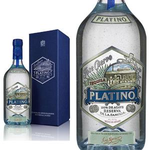 エルテソロ アネホ テキーラ 750ml 40度 : お酒の大型専門店 河内屋