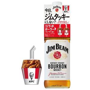 【正規品 KFCコラボポーラー付】ジムビーム バーボン 700ml ケンタッキーフライドチキンコラボ定量ポーラー付き ウイスキー ケンタッキー 40％｜wineuki