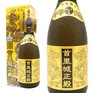 【正規品】【箱入】首里城正殿ゴールド 十年古酒 琉球泡盛 沖縄限定 720ml 40％｜wineuki