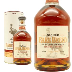 キングスカウンティー ストレート バーボン 45度 375ml 4本