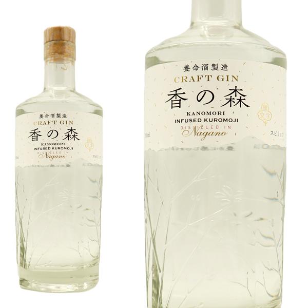 【正規品】クラフトジン 香の森 クロモジ 養命酒製造 700ml 47％