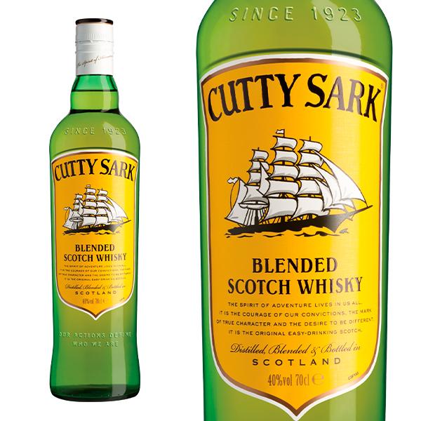 【正規品】カティサーク オリジナル ブレンデッド スコッチ ウイスキー 700ml 40％ カティー...