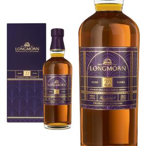 アラン27年シングルカスク 1995-2023 シェリーホグスヘッド シングル