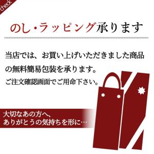 【正規品 箱入】カバラン ディスティラリー セ...の詳細画像1