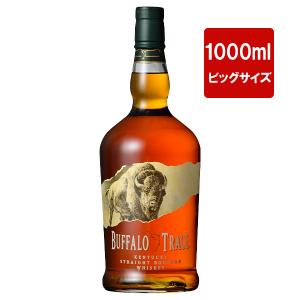 ジムビーム ライ 40％ 700ml 正規 （バーボン ライウイスキー） 家飲み