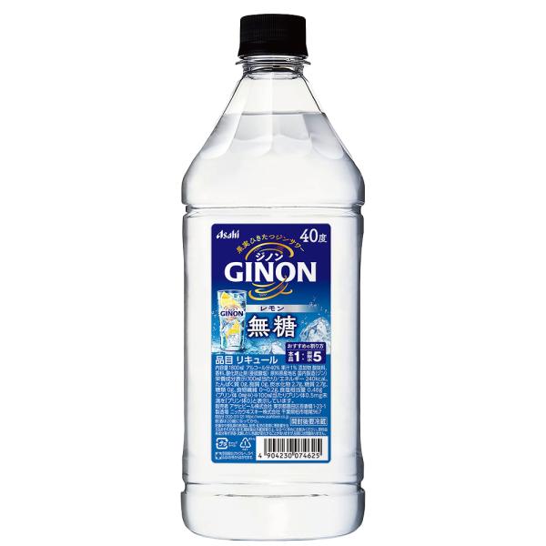 【正規品 1800ml】アサヒ GINON ジノン 無糖 レモン ペット 1,800ml 40％