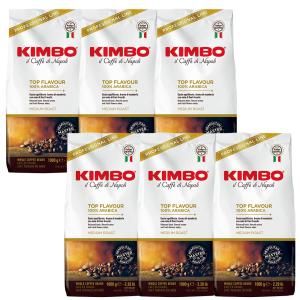 KIMBO（キンボ） コーヒー豆 エスプレッソ豆 プレミアム 1kg 袋