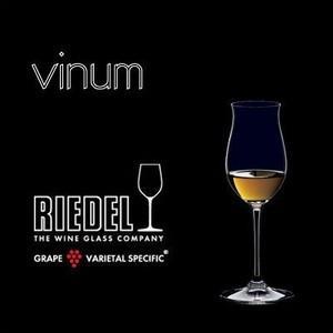 リーデル ヴィノム コニャック 6416/71　（2脚入リ 箱入り）