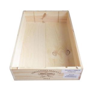 ワイン木箱 6本用木箱 平箱 送料1個口で3箱まで 　離島不可