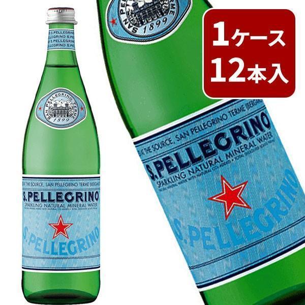 サンペレグリノ 炭酸入り ナチュラルミネラルウォーター 750ml 1ケース12本入 正規代理店輸入...