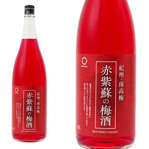 正規品】フォルタレサ レポサド ウインター ブレンド 2024 テキーラ
