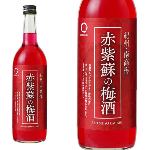中野BC 赤紫蘇の梅酒 720ml