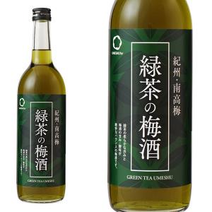業務用 サントリー 山崎蒸留所貯蔵 焙煎樽仕込梅酒 14％ 1000ml 紙