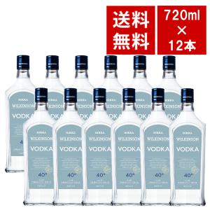 クリスタル ヘッド ウォッカ ローリングストーンズ 50周年記念 限定