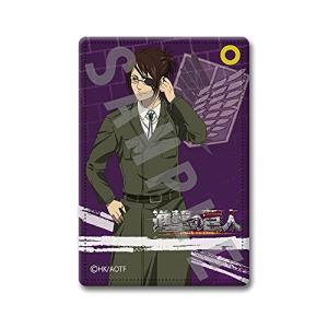 シンクイノベーション 進撃の巨人 The Final Season パスケース デザインE ハンジ