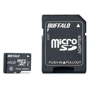 BUFFALO UHS-I Class1 microSDカード SD変換アダプター付 32GB RMSD-032GU1SA｜winfieldhonten