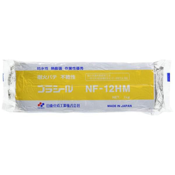 エスコ 1000g 耐熱パテ(不乾性熱膨張タイプ/グレー) EA934KD-27