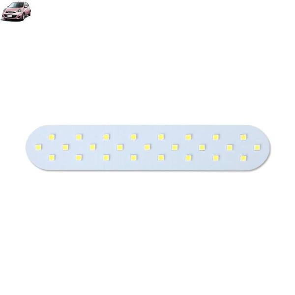 日産 マーチ MARCH K13 前期 後期 対応 専用設計 LED ルームランプセット 専用工具付...