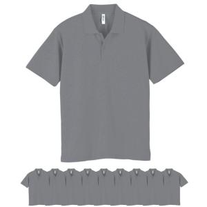 グリマー 00302-ADP 4.4オンス ドライ ポロシャツ 10枚セット メンズ (グレー,L)｜winfieldhonten